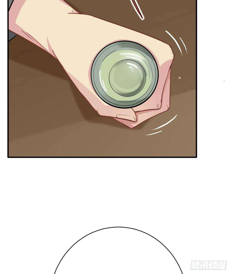 韶光慢09话 路上捡的白菜被猪拱了