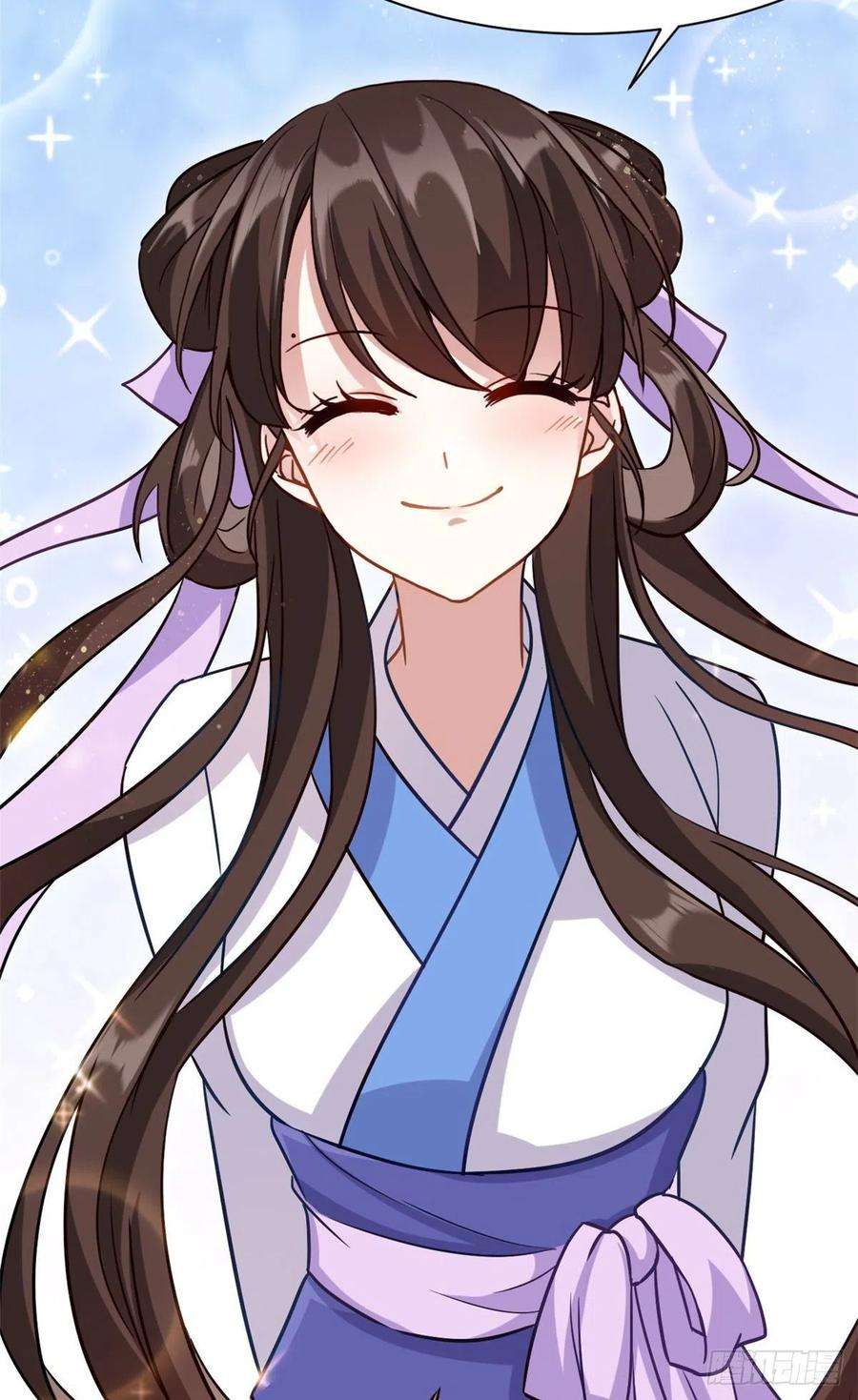 韶光慢09话 路上捡的白菜被猪拱了