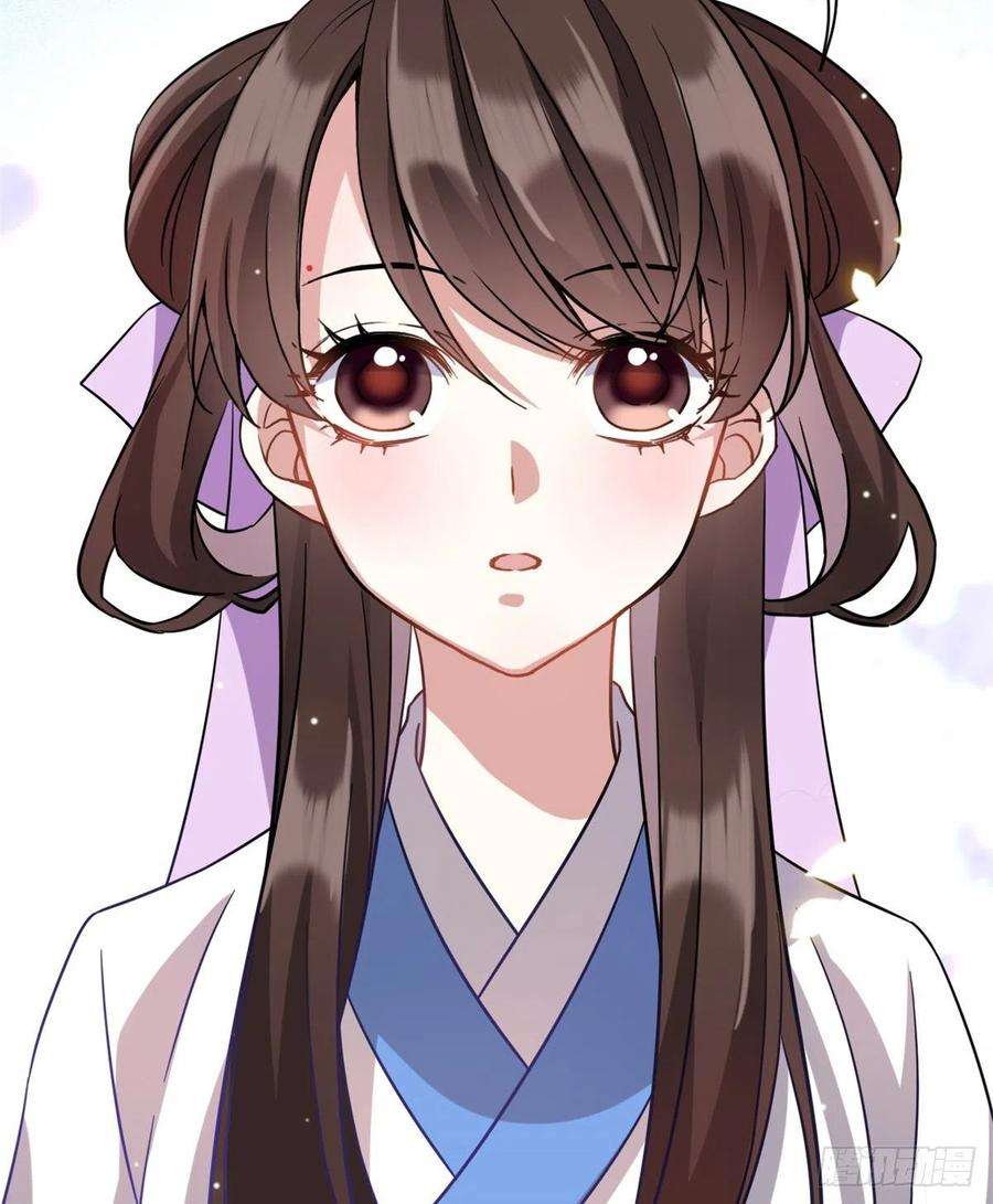 韶光慢10话 他的箭怎么就那么快呢