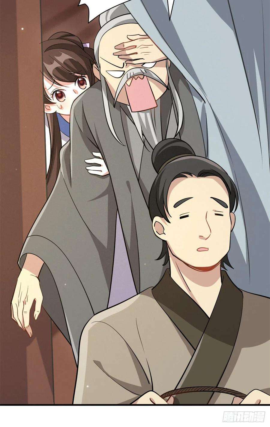 韶光慢10话 他的箭怎么就那么快呢