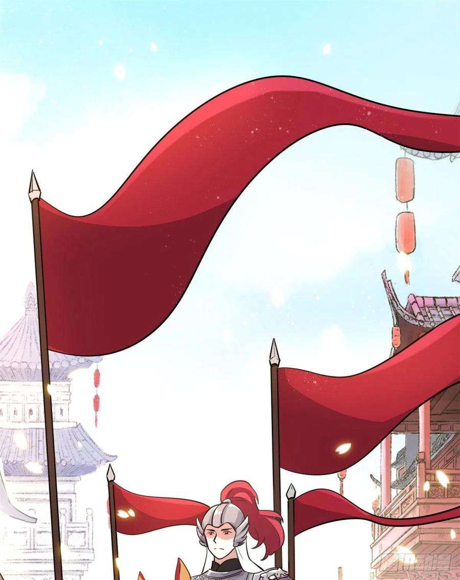 韶光慢10话 他的箭怎么就那么快呢