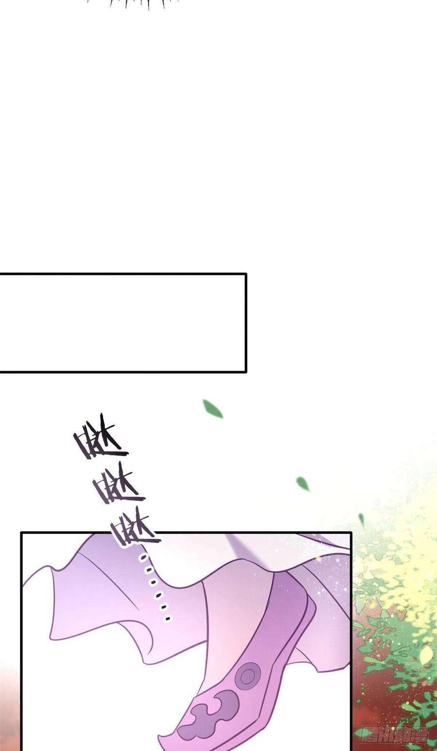 韶光慢11话 仙人球