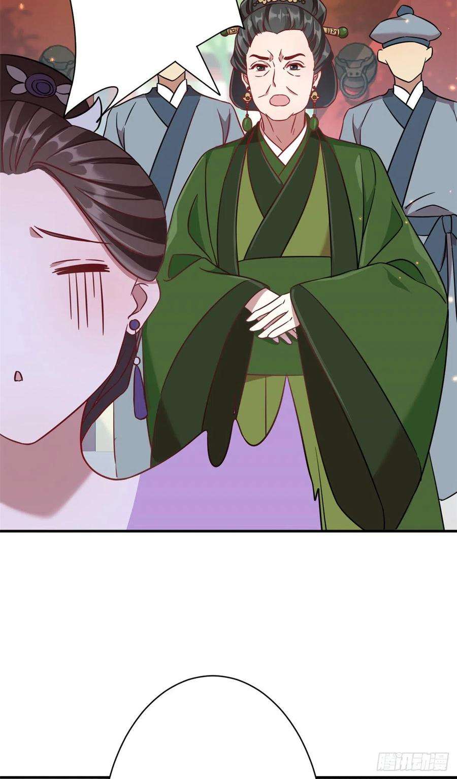 韶光慢11话 仙人球