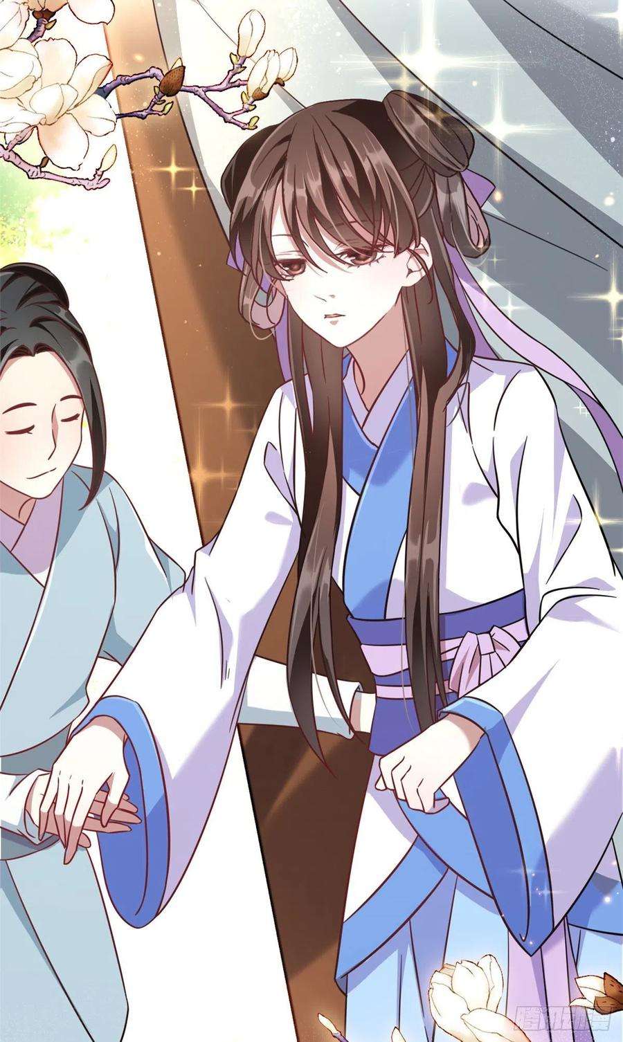 韶光慢11话 仙人球