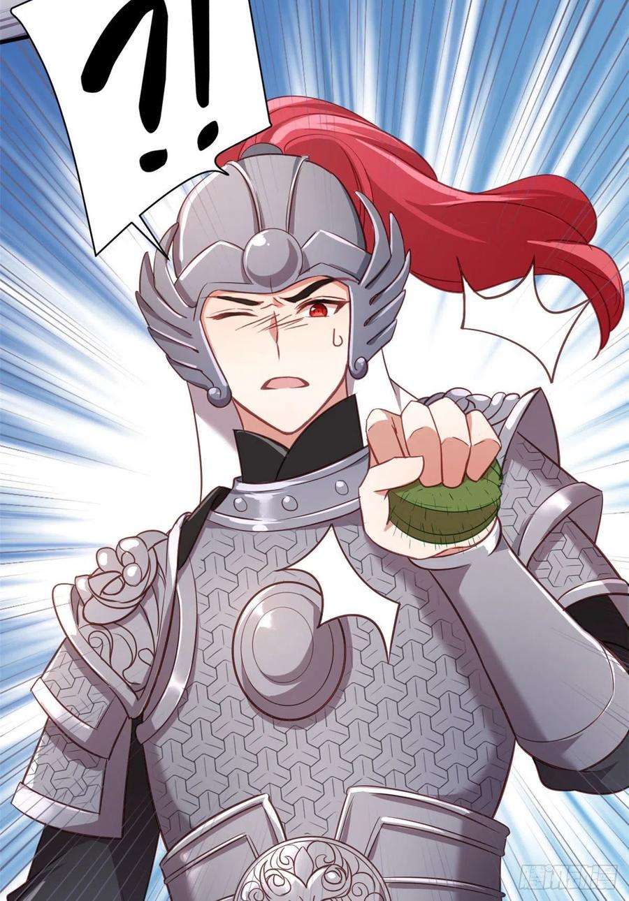 韶光慢11话 仙人球