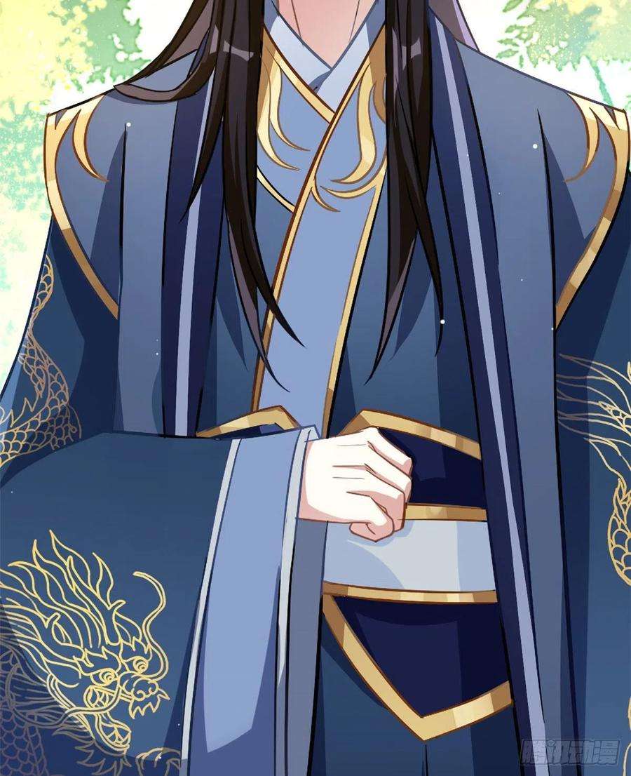 韶光慢12话 乔家火是天灾还是人祸