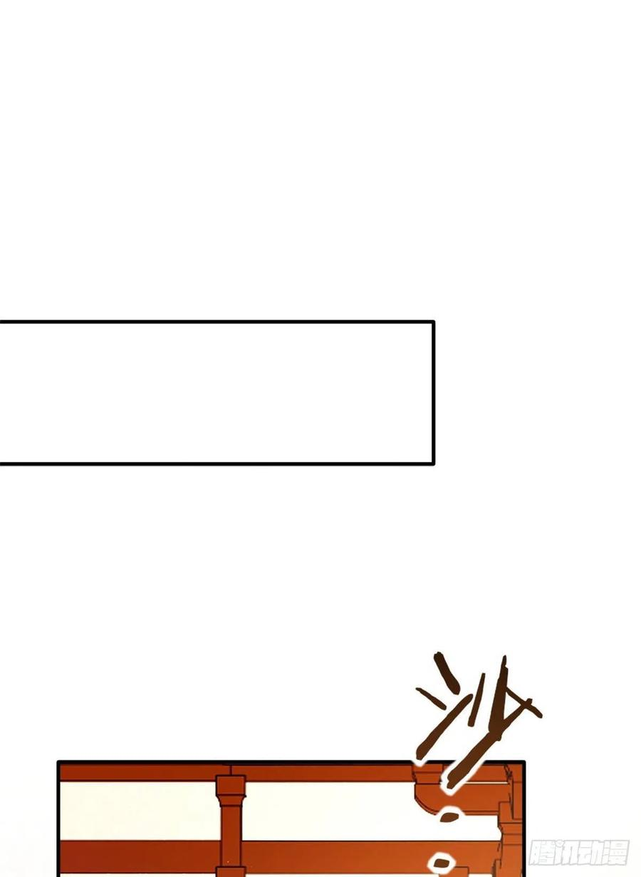 韶光慢13话 送你话来的人什么身份