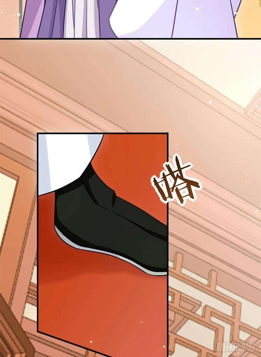 韶光慢13话 送你话来的人什么身份