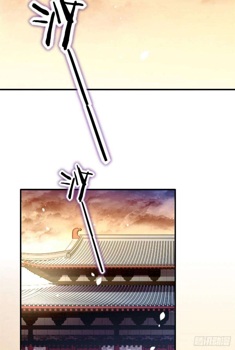 韶光慢13话 送你话来的人什么身份