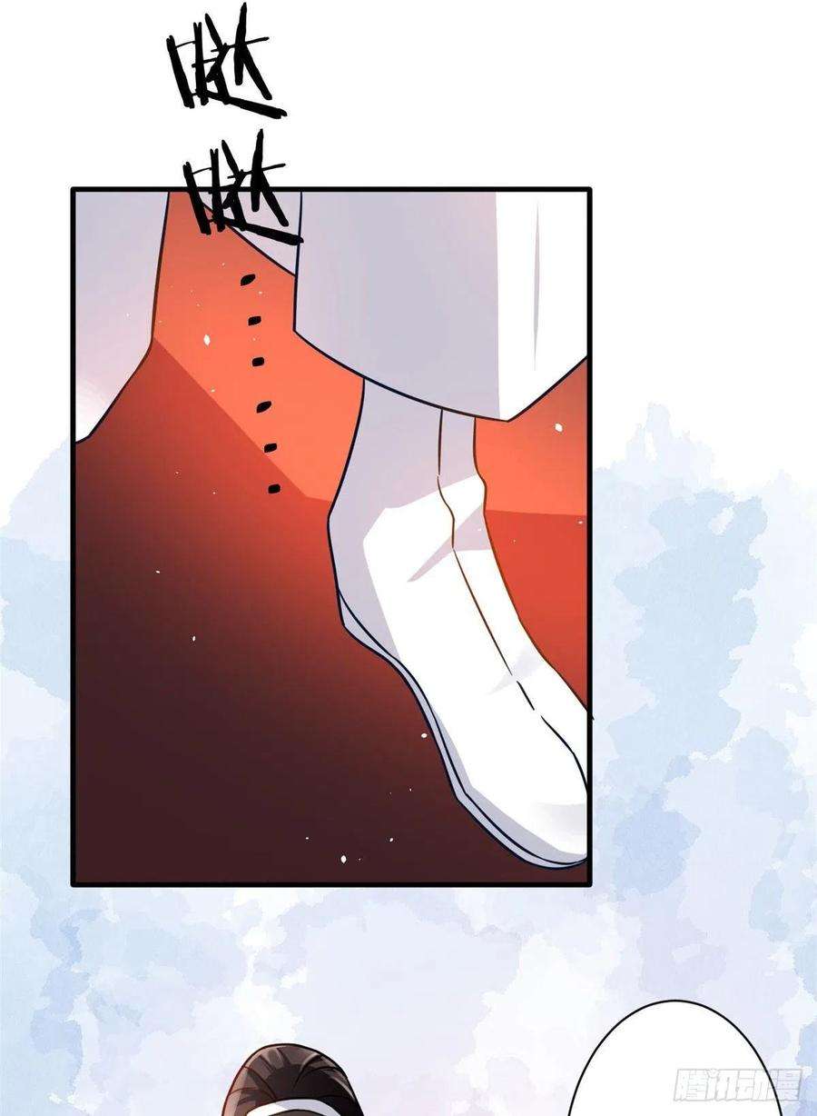 韶光慢14话 我这样的人不该娶妻