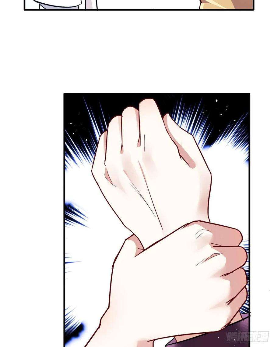 韶光慢14话 我这样的人不该娶妻