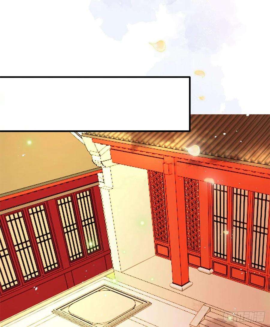 韶光慢14话 我这样的人不该娶妻