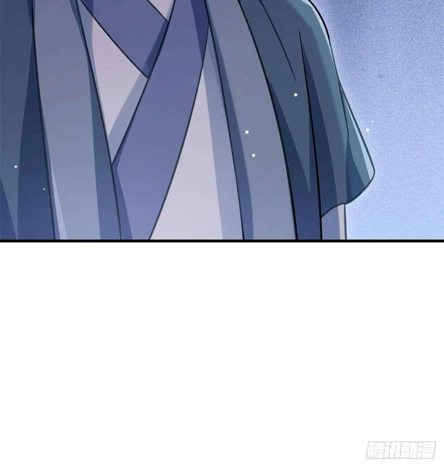 韶光慢15话 她好像变得不一样了