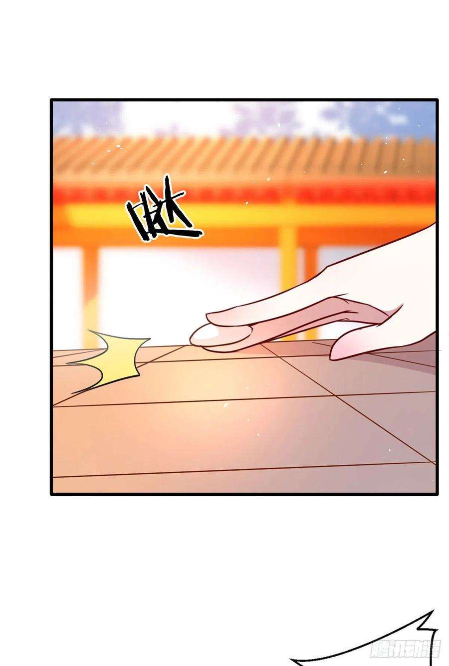 韶光慢16话 她居然敢无视我