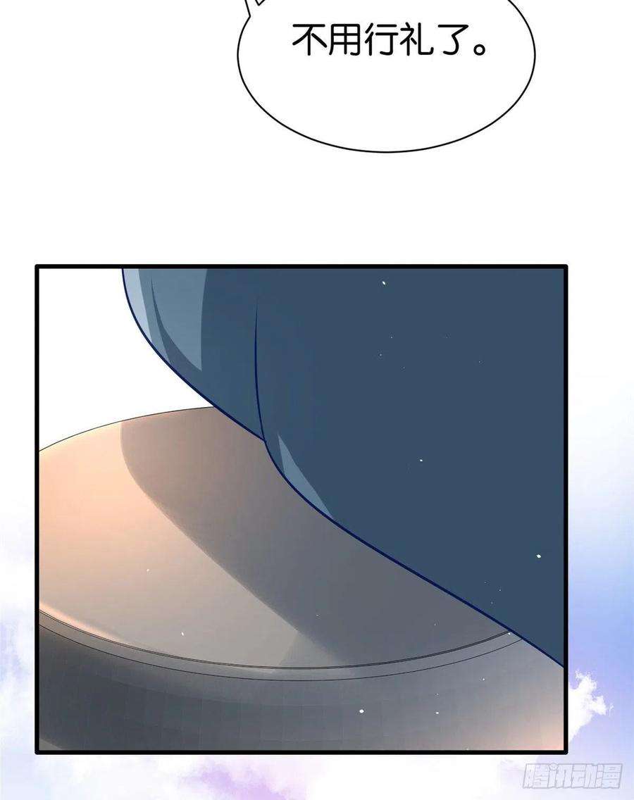 韶光慢16话 她居然敢无视我