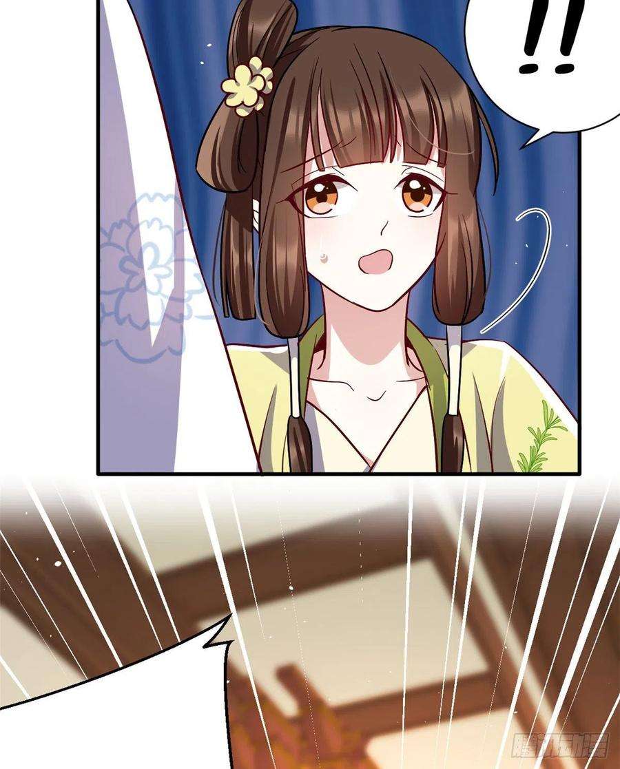 韶光慢18话 现在谁能证明我撒谎