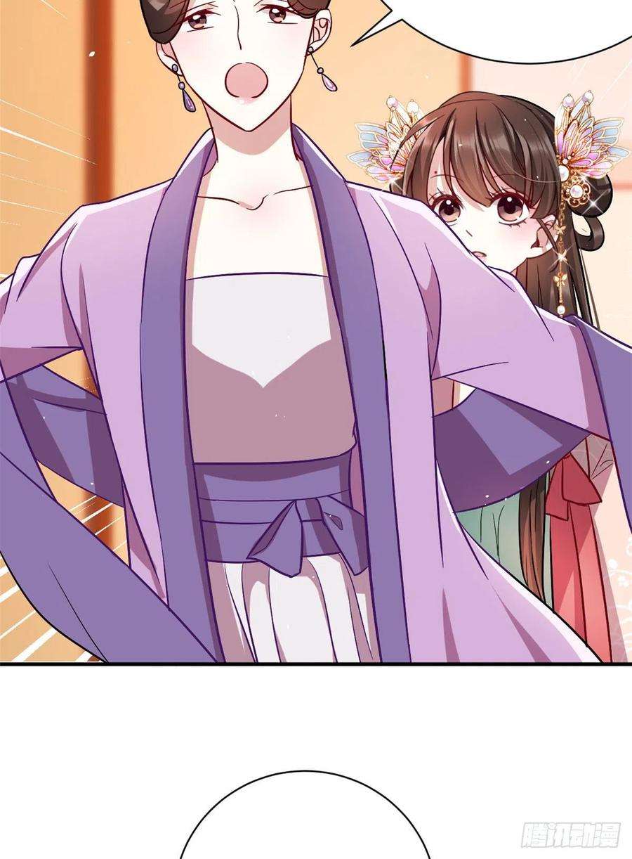 韶光慢18话 现在谁能证明我撒谎