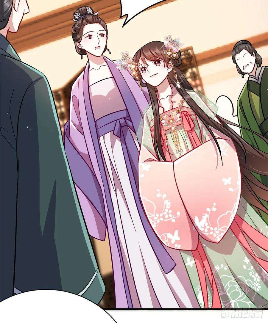 韶光慢18话 现在谁能证明我撒谎