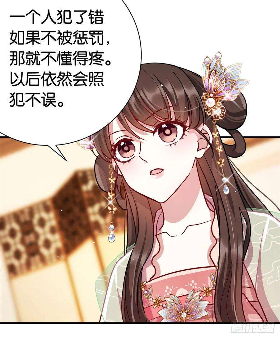 韶光慢18话 现在谁能证明我撒谎