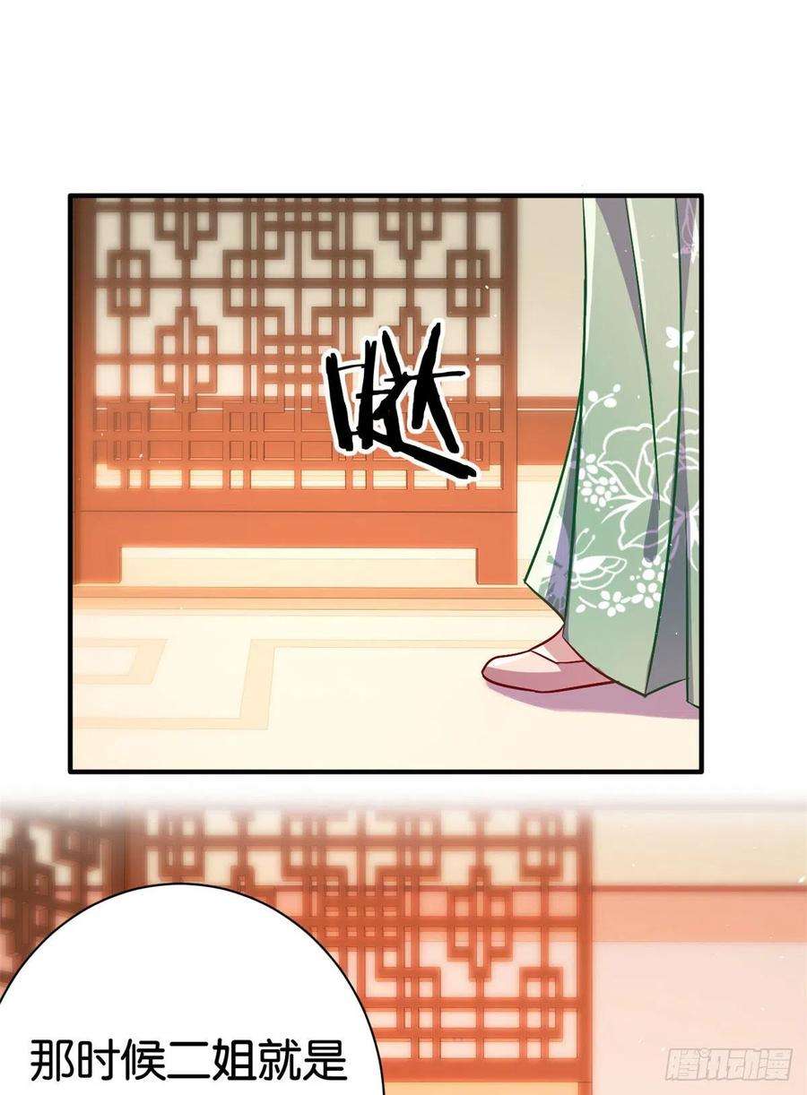 韶光慢18话 现在谁能证明我撒谎