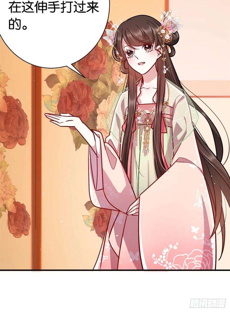 韶光慢18话 现在谁能证明我撒谎