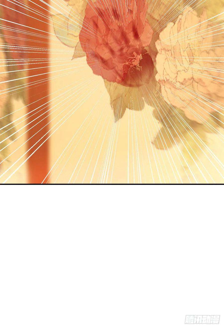 韶光慢18话 现在谁能证明我撒谎