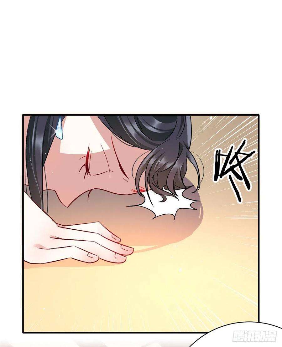 韶光慢19话 没有脑子就不要害人