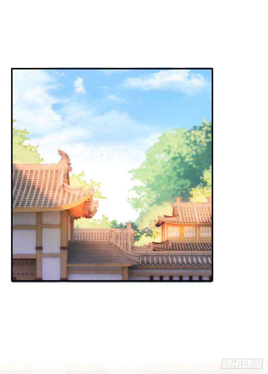 韶光慢20话 黎府的生活也没那么糟