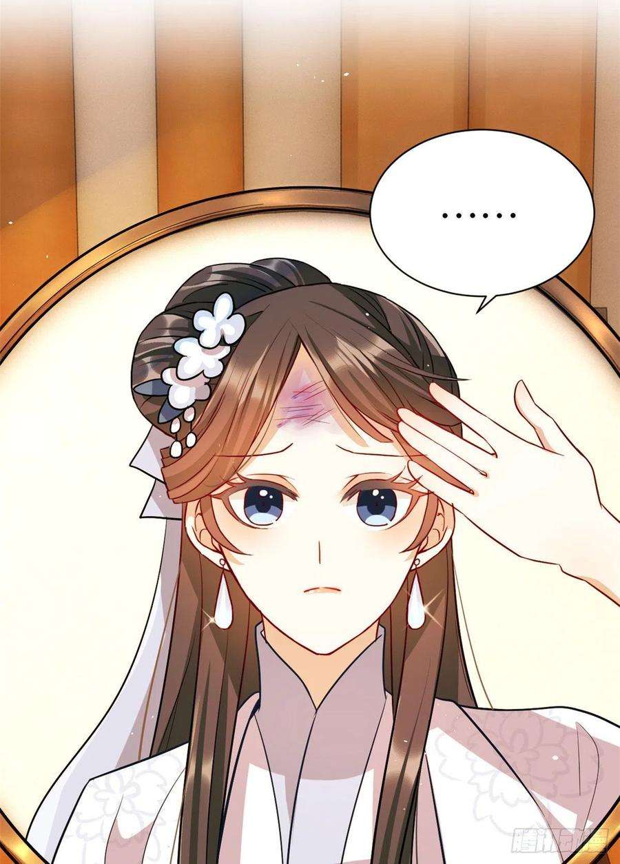 韶光慢20话 黎府的生活也没那么糟