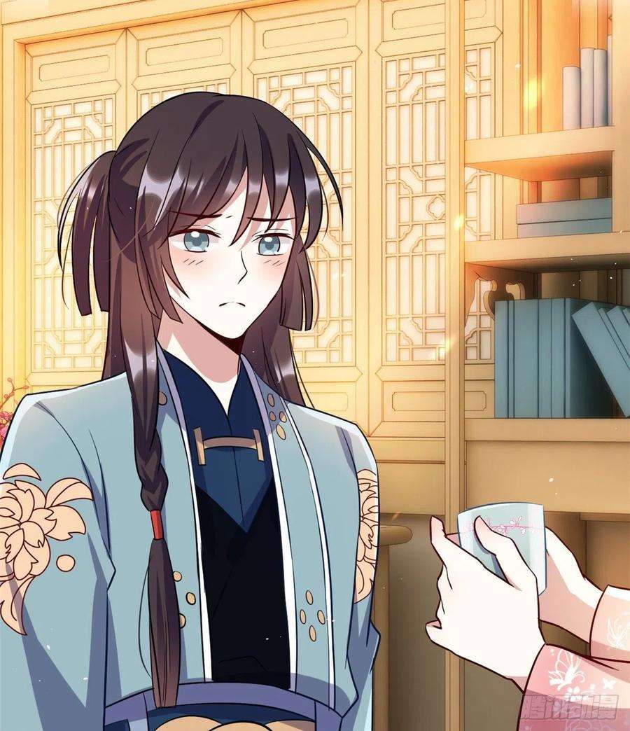 韶光慢20话 黎府的生活也没那么糟