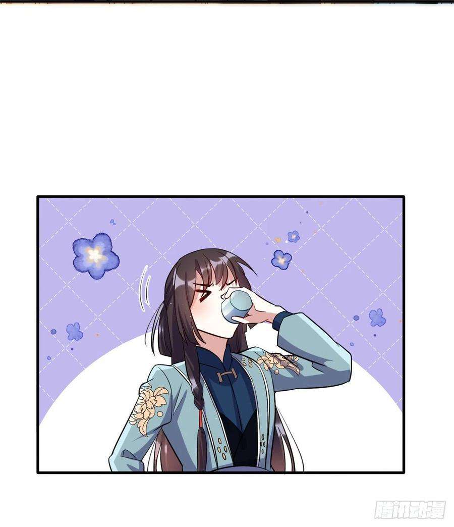 韶光慢20话 黎府的生活也没那么糟