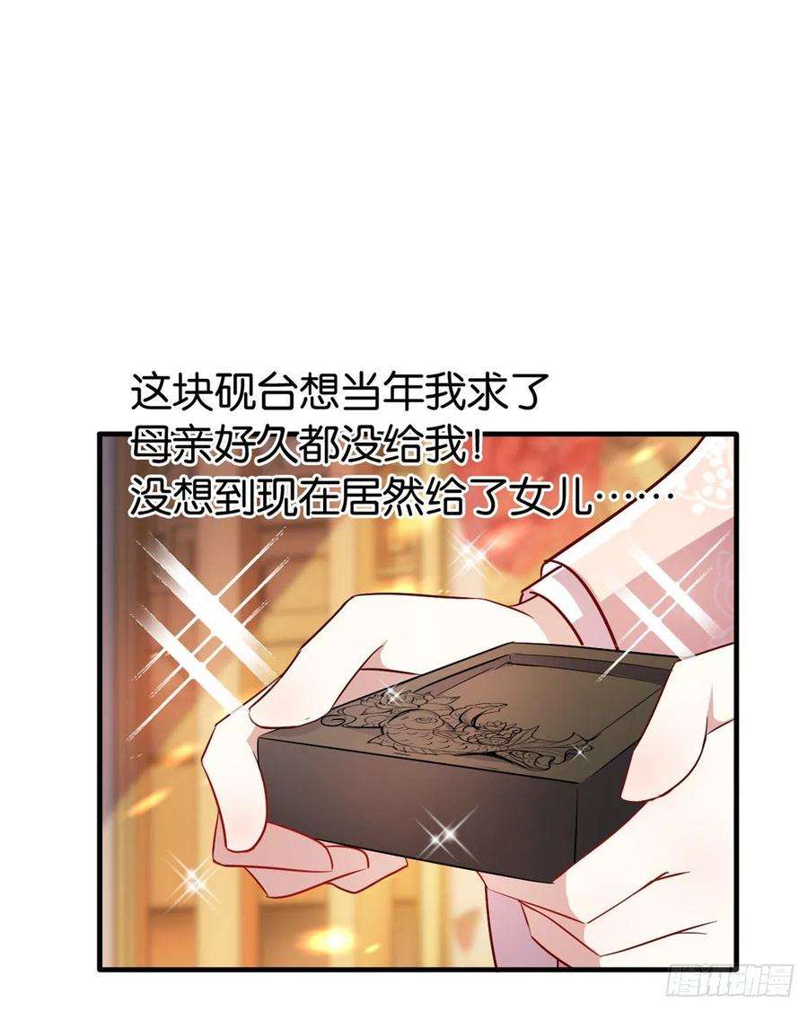 韶光慢20话 黎府的生活也没那么糟