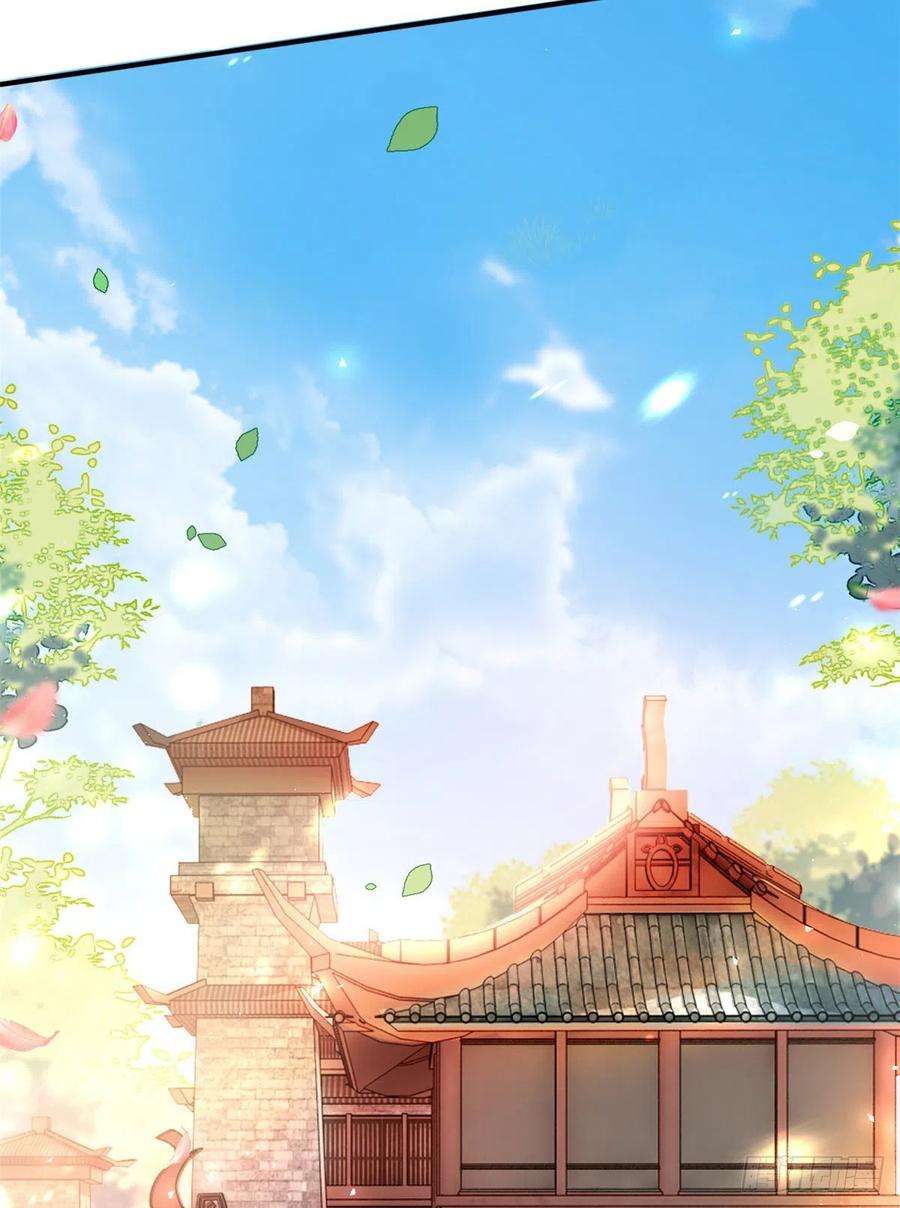 韶光慢21话 临摹此画的是何人