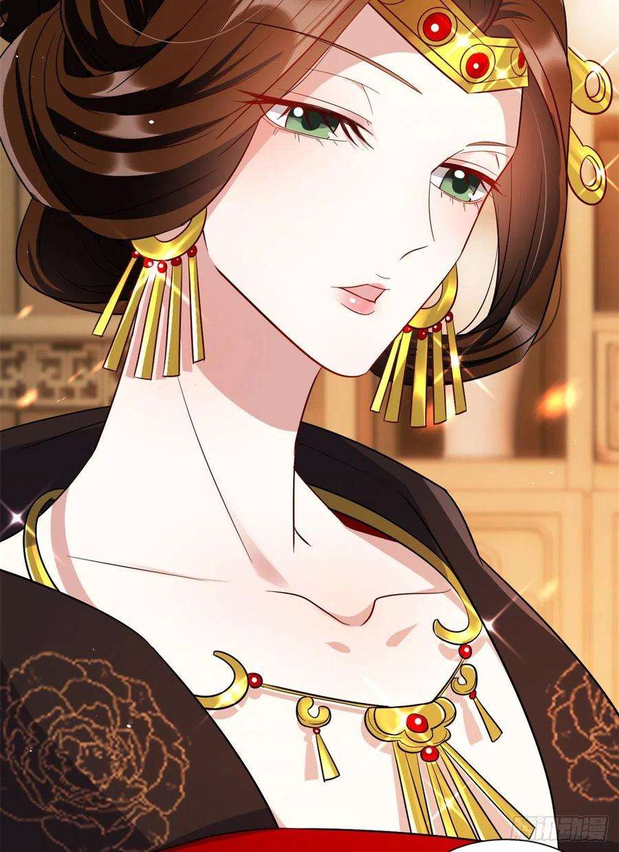 韶光慢21话 临摹此画的是何人