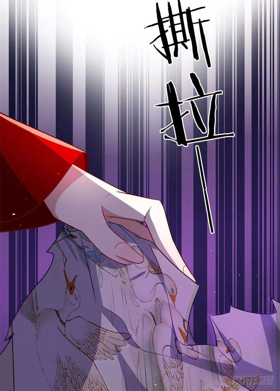 韶光慢21话 临摹此画的是何人