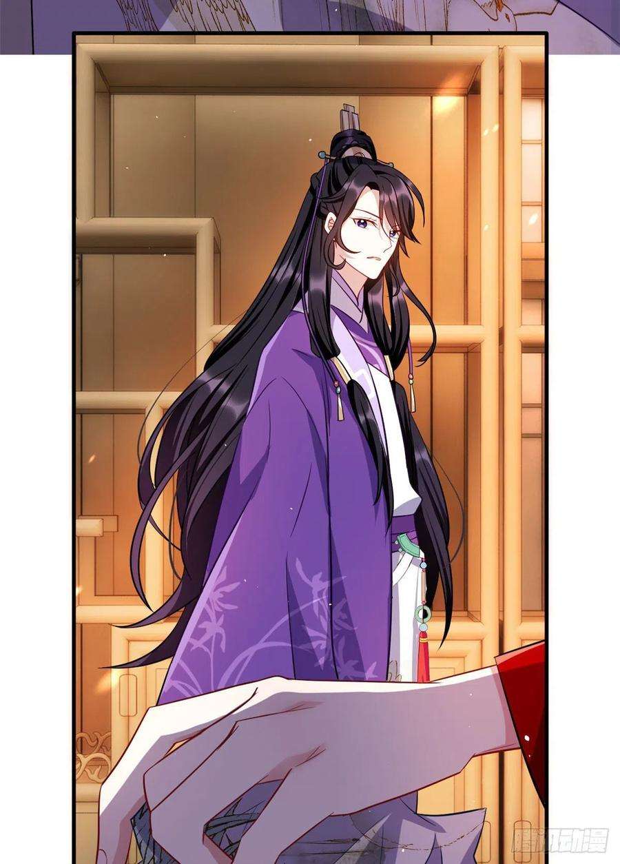 韶光慢21话 临摹此画的是何人