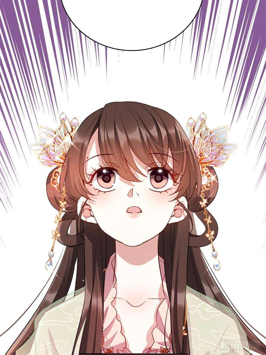 韶光慢21话 临摹此画的是何人