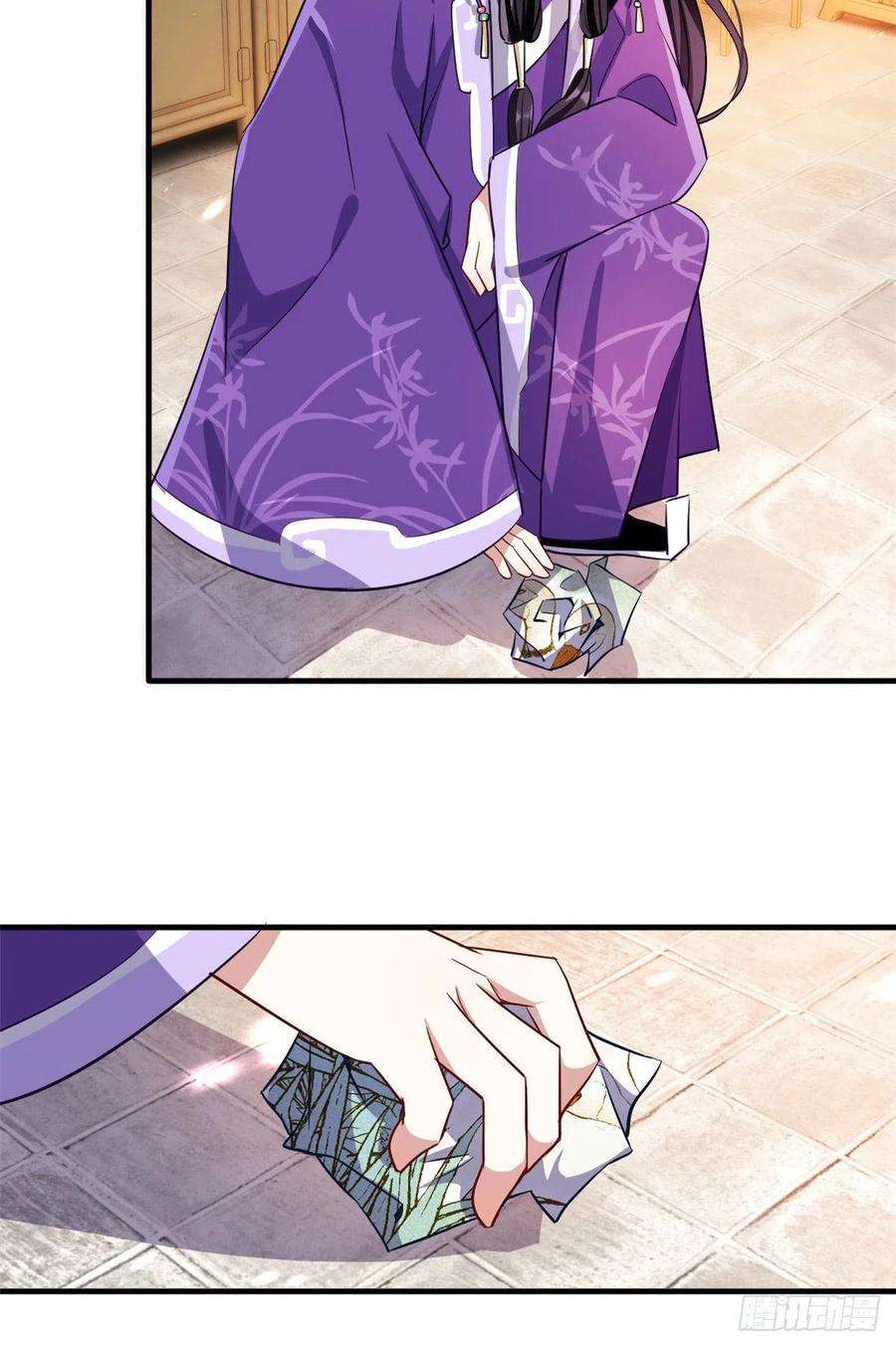 韶光慢21话 临摹此画的是何人