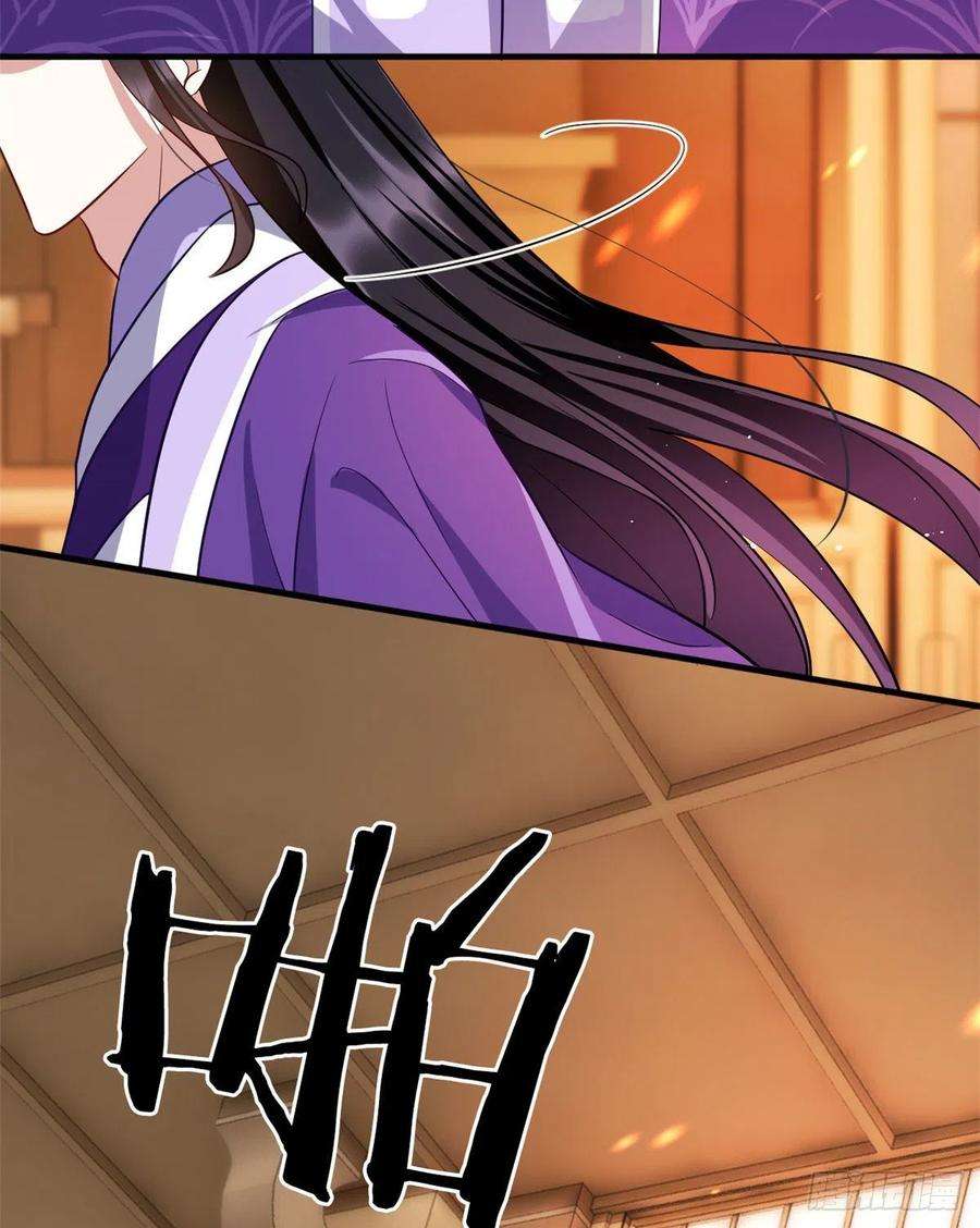 韶光慢21话 临摹此画的是何人