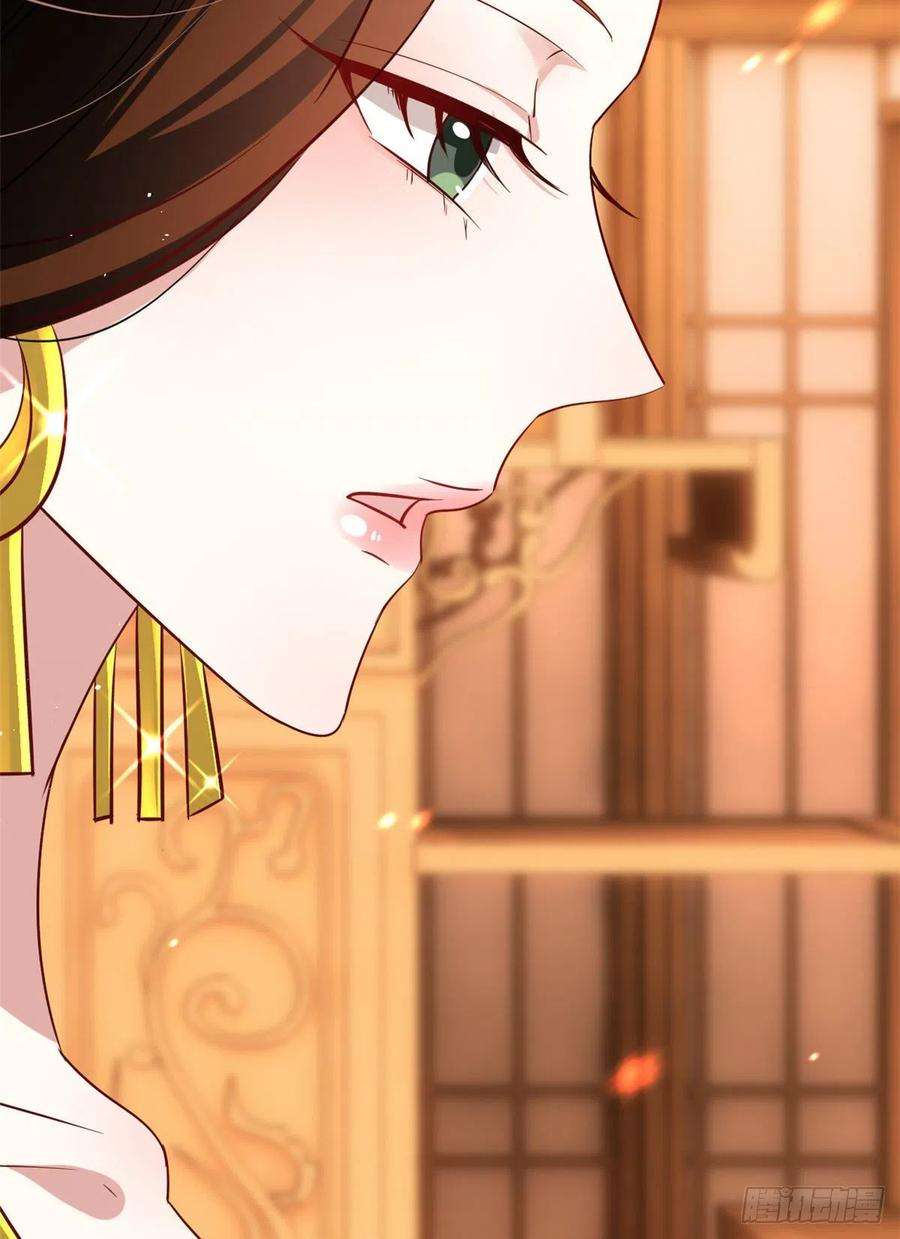 韶光慢21话 临摹此画的是何人