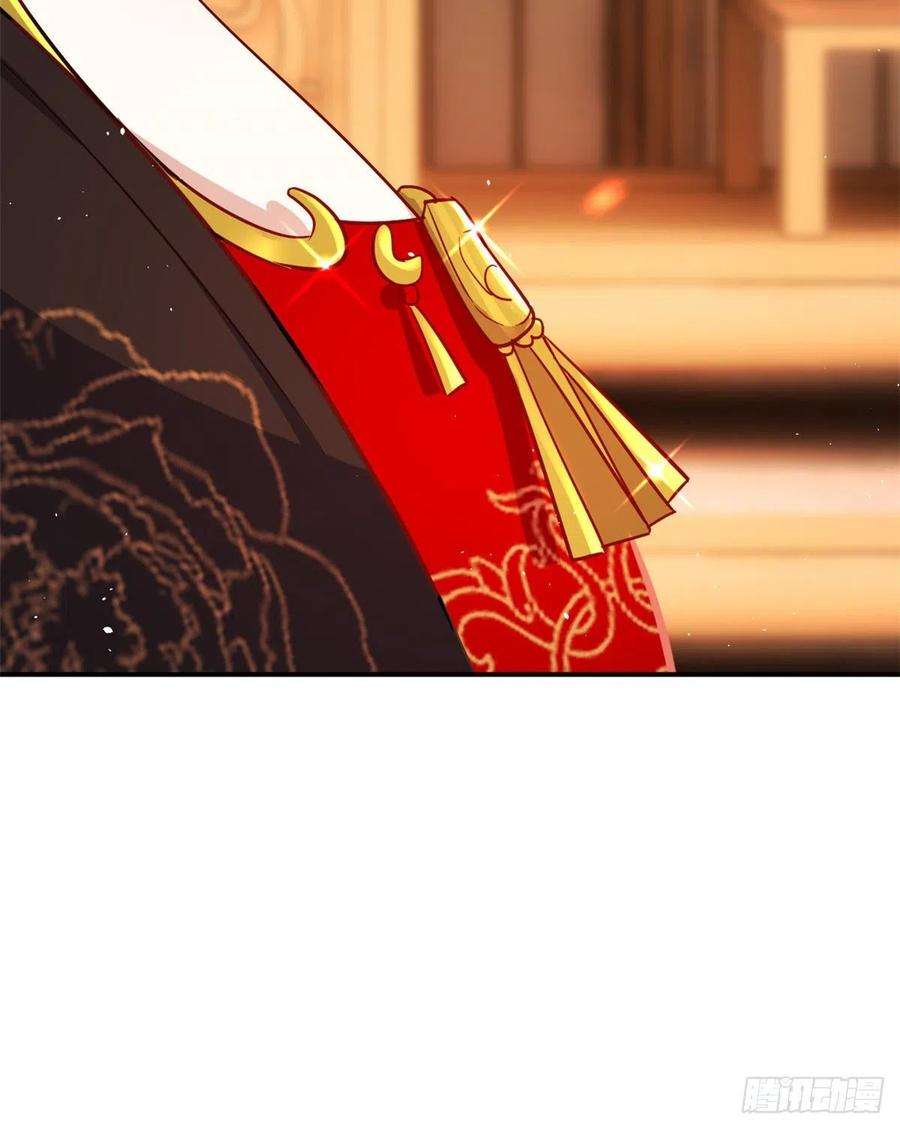 韶光慢21话 临摹此画的是何人