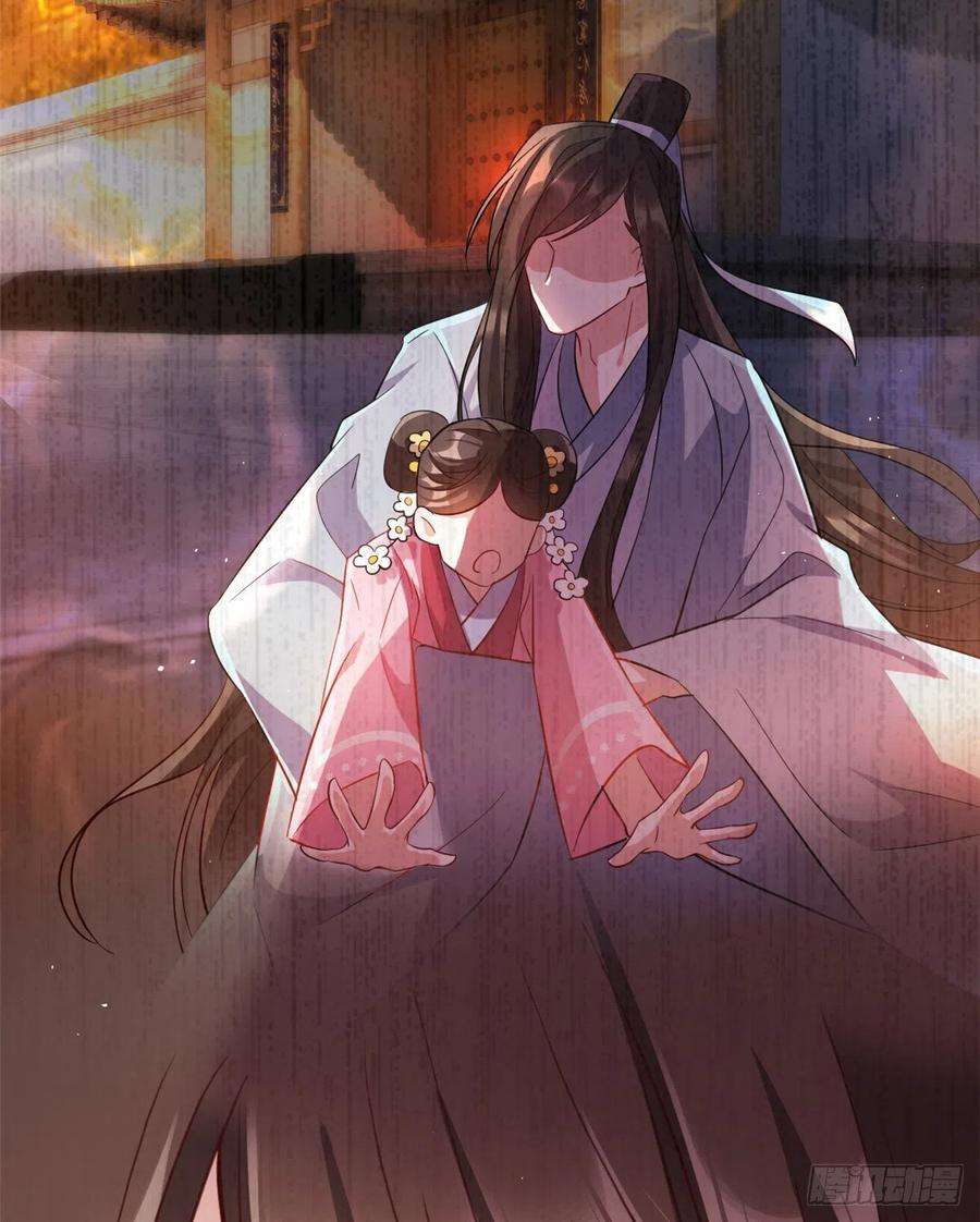 韶光慢21话 临摹此画的是何人