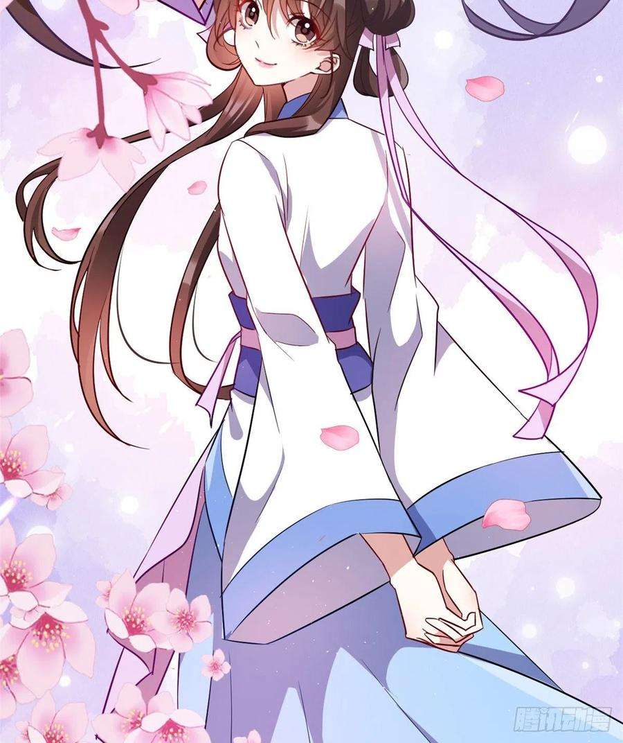 韶光慢22话 接妻子的棺梈话家