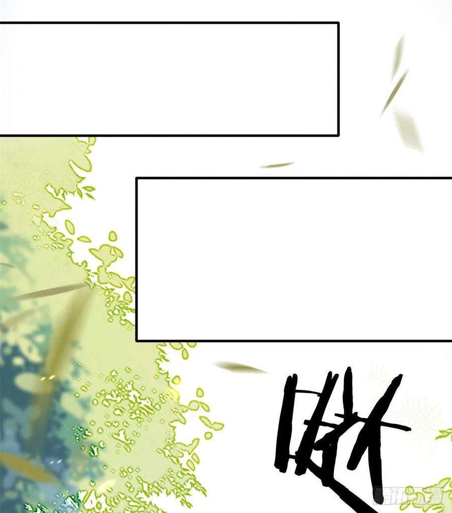 韶光慢22话 接妻子的棺梈话家