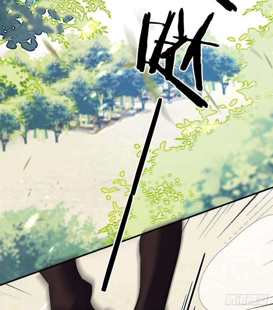 韶光慢22话 接妻子的棺梈话家