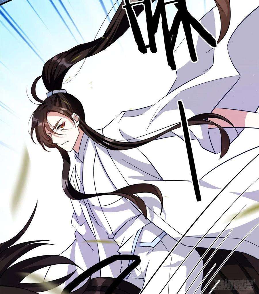 韶光慢22话 接妻子的棺梈话家