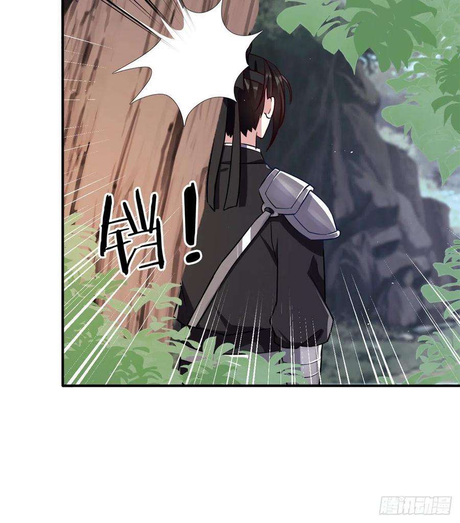 韶光慢22话 接妻子的棺梈话家