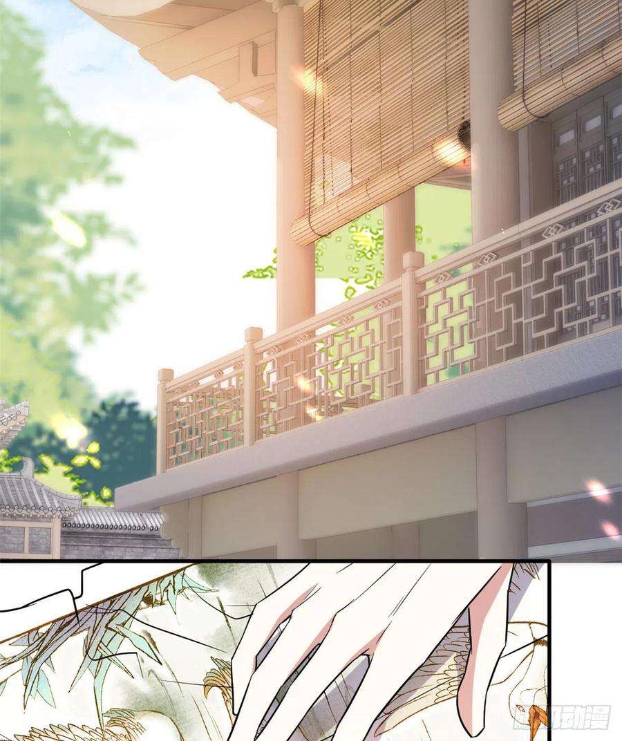 韶光慢22话 接妻子的棺梈话家