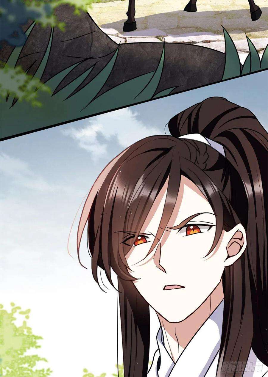 韶光慢22话 接妻子的棺梈话家