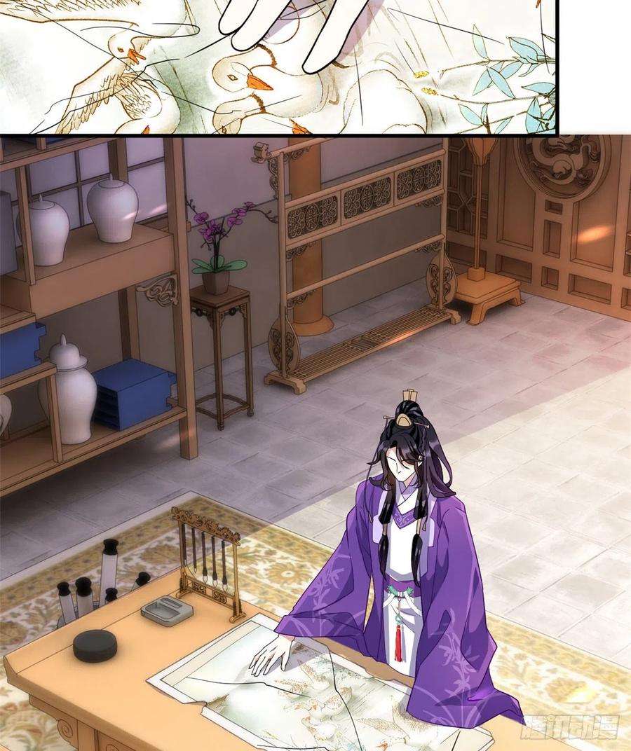 韶光慢22话 接妻子的棺梈话家